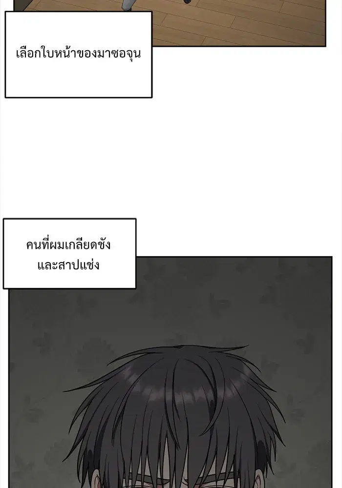 หน้า 104 จาก 145