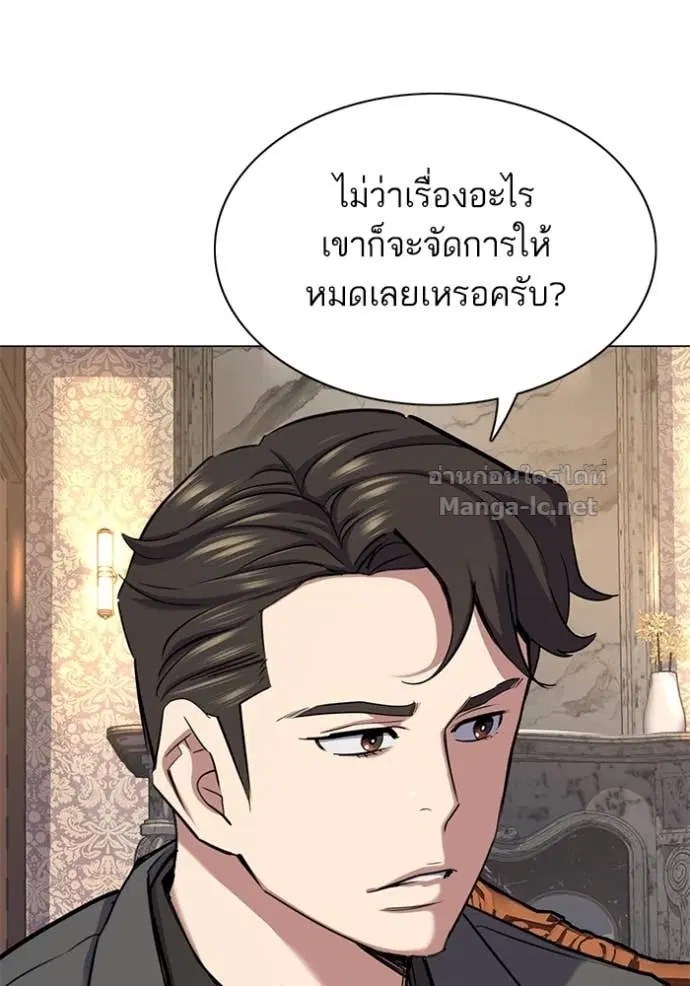หน้า 5 จาก 159