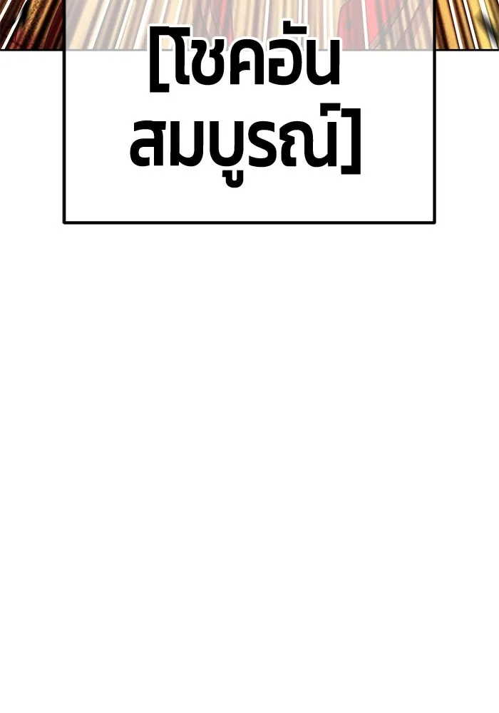 หน้า 332 จาก 532