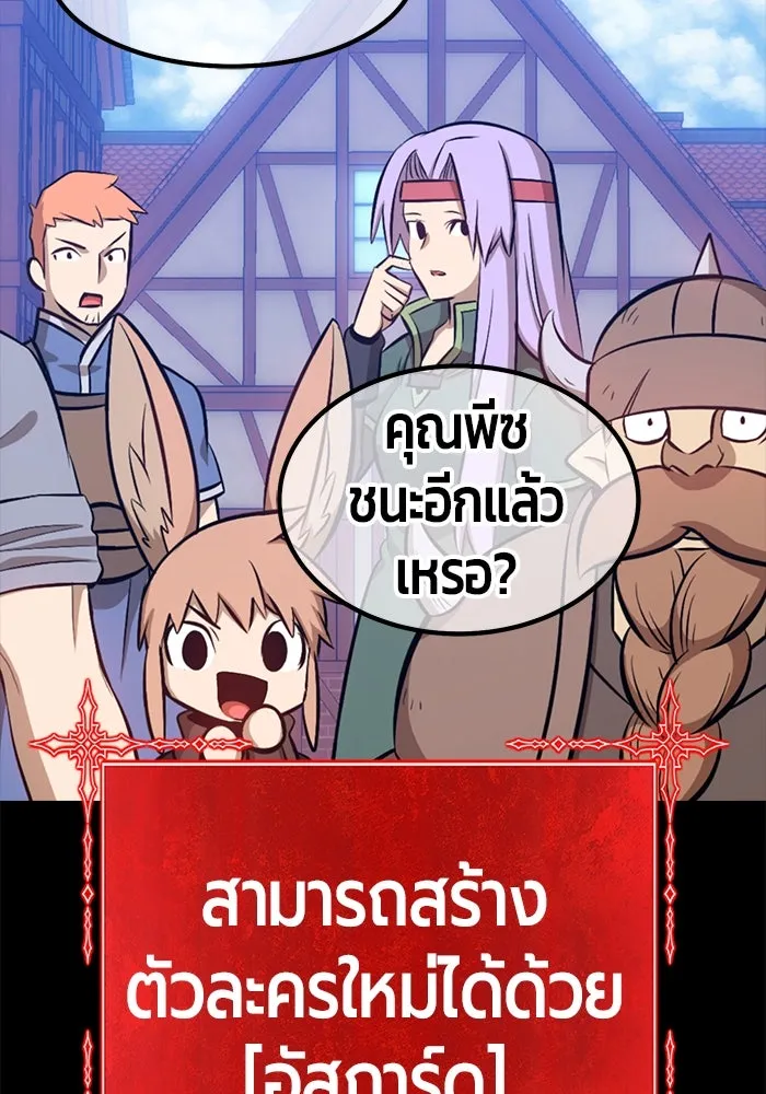 หน้า 393 จาก 453