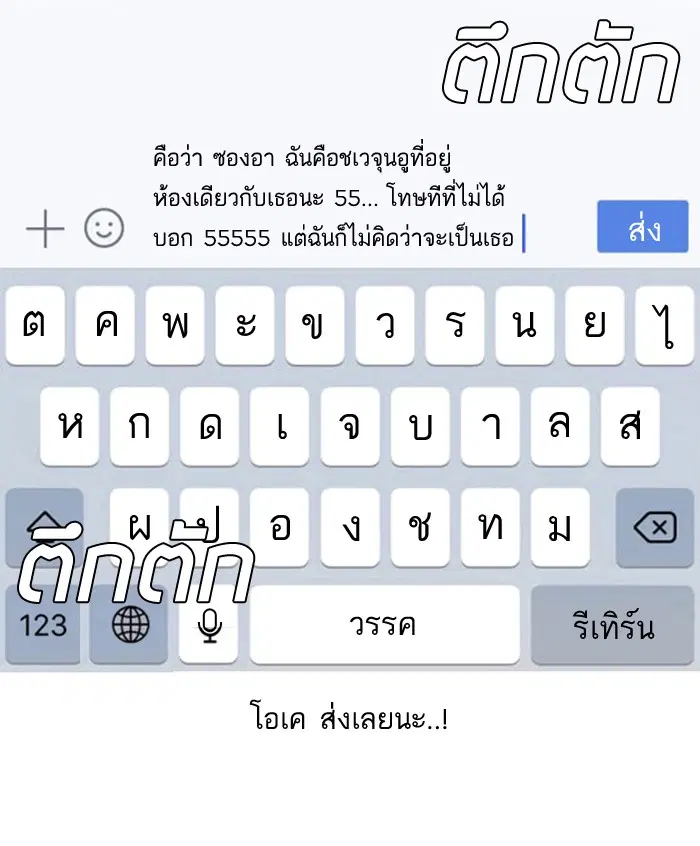 หน้า 17 จาก 91