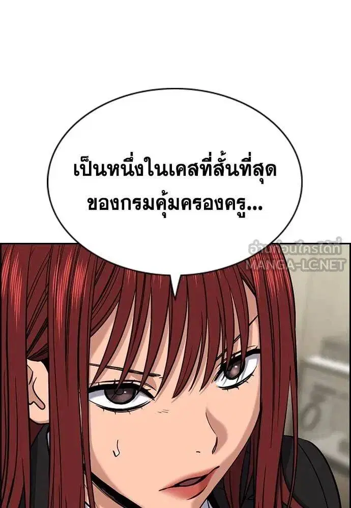 หน้า 59 จาก 129