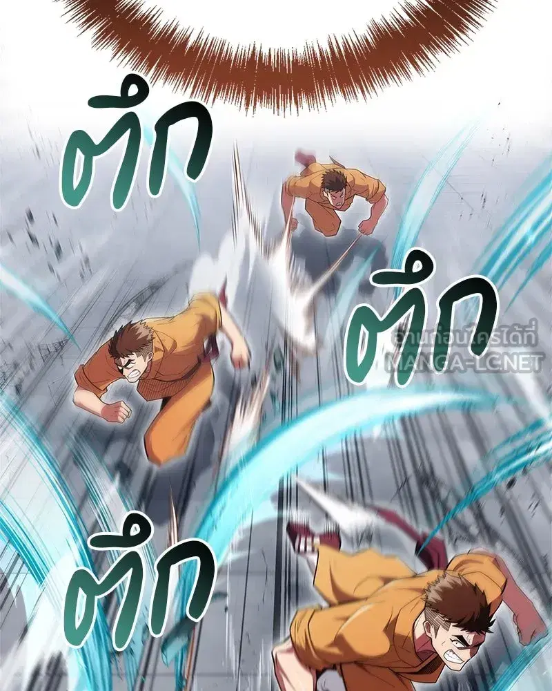 หน้า 69 จาก 162