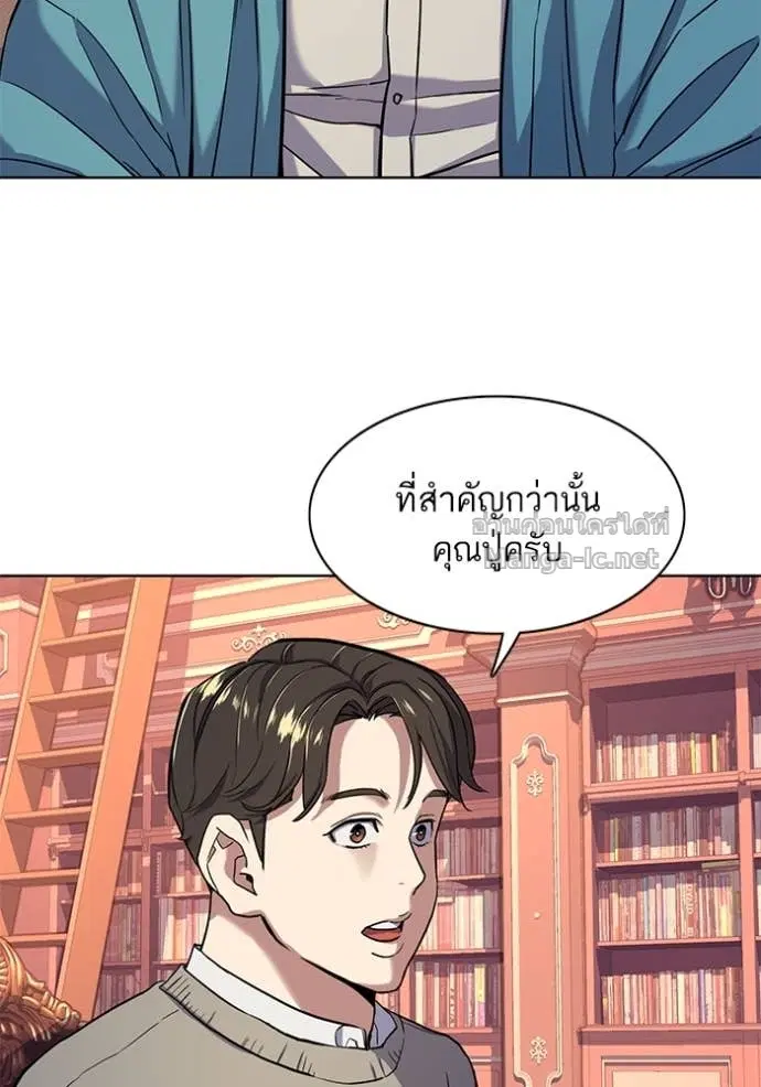 หน้า 126 จาก 136