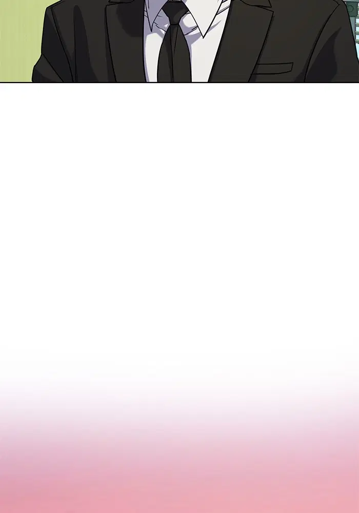 หน้า 79 จาก 118