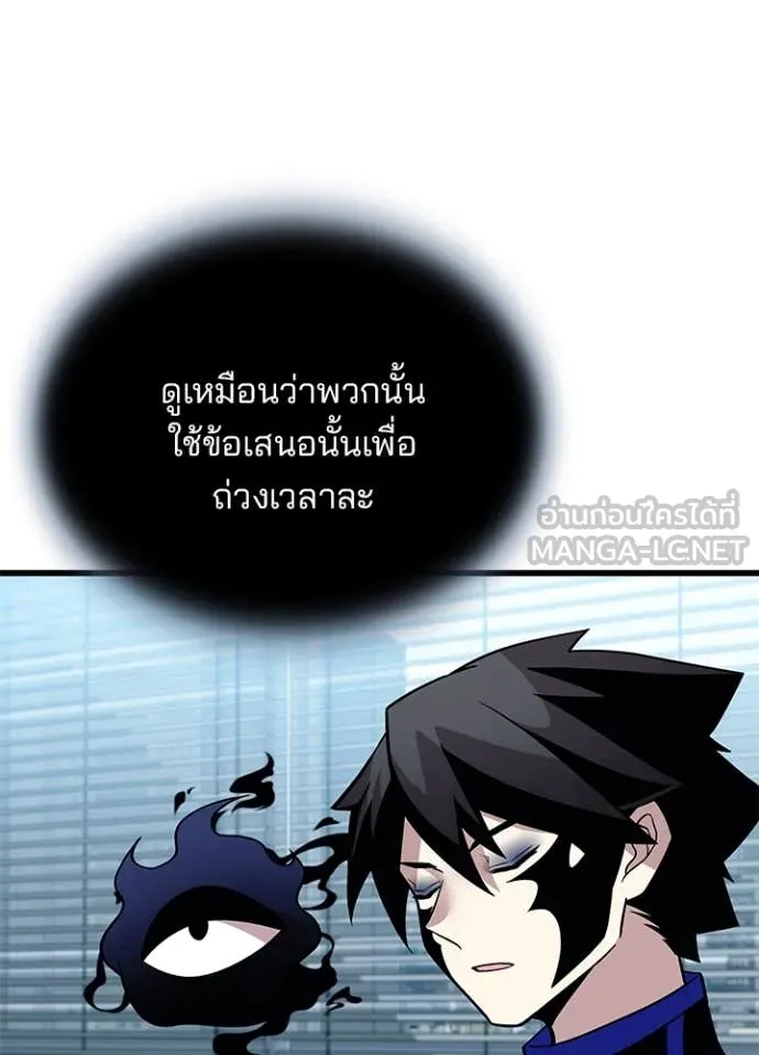 หน้า 91 จาก 153