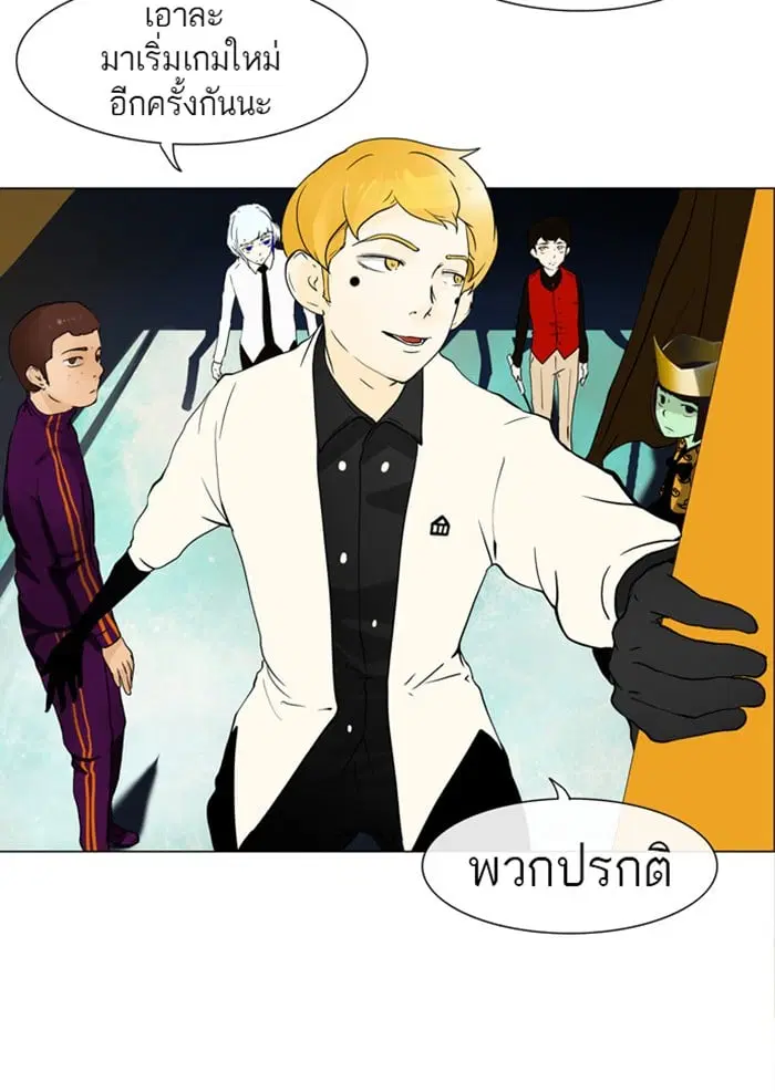 หน้า 6 จาก 46