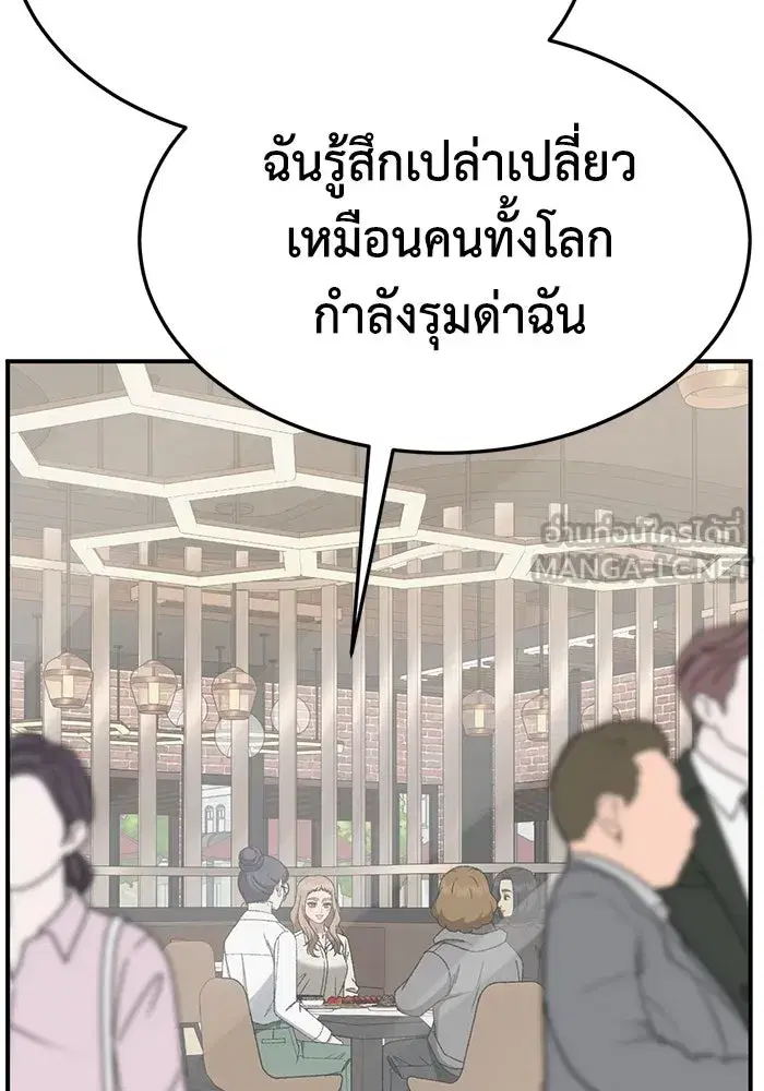 หน้า 39 จาก 186
