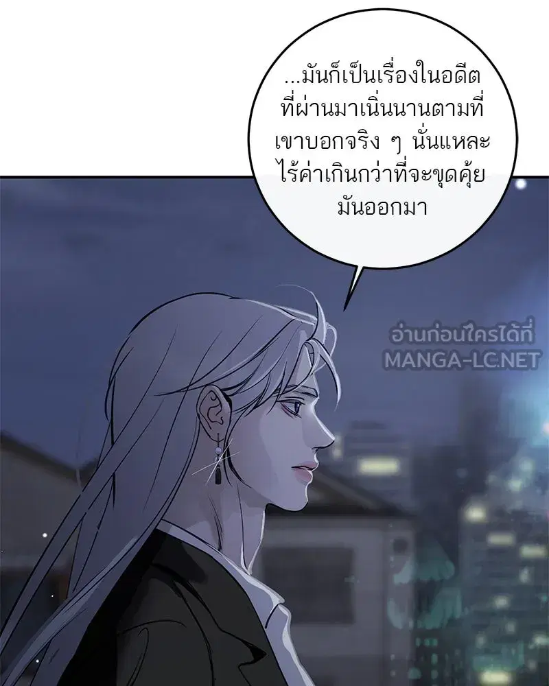 หน้า 36 จาก 180