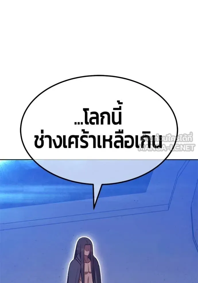 หน้า 407 จาก 421