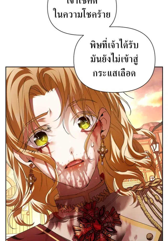 หน้า 73 จาก 180