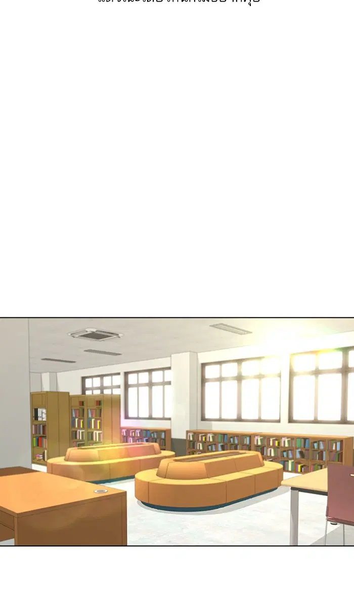 หน้า 55 จาก 156