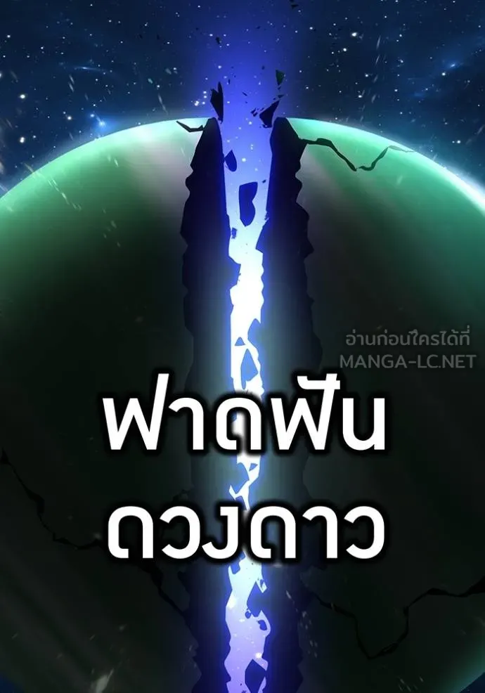 หน้า 110 จาก 165