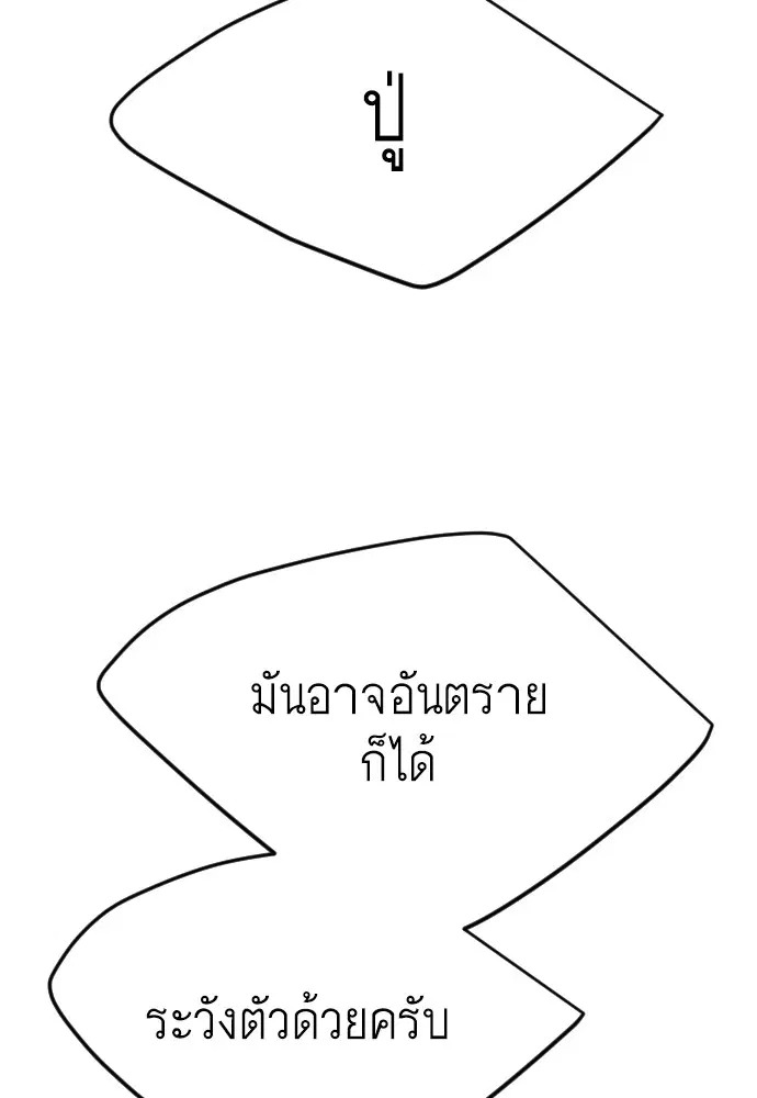 หน้า 150 จาก 190