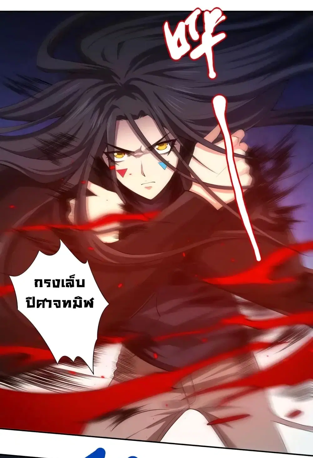 หน้า 44 จาก 56
