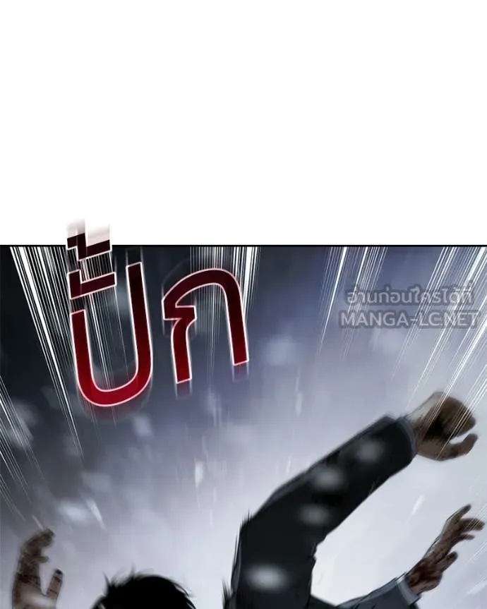 หน้า 171 จาก 252
