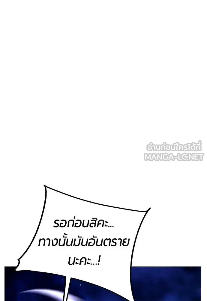 หน้า 188 จาก 203