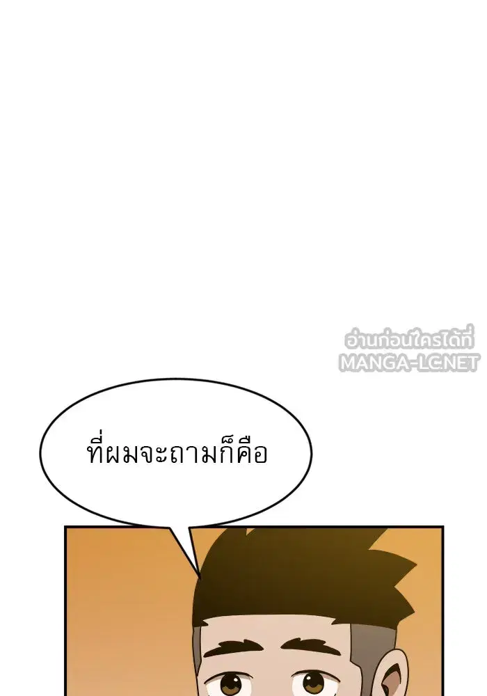 หน้า 18 จาก 148