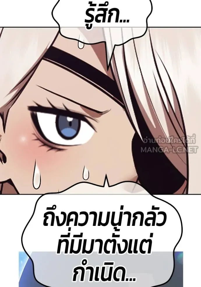 หน้า 109 จาก 348