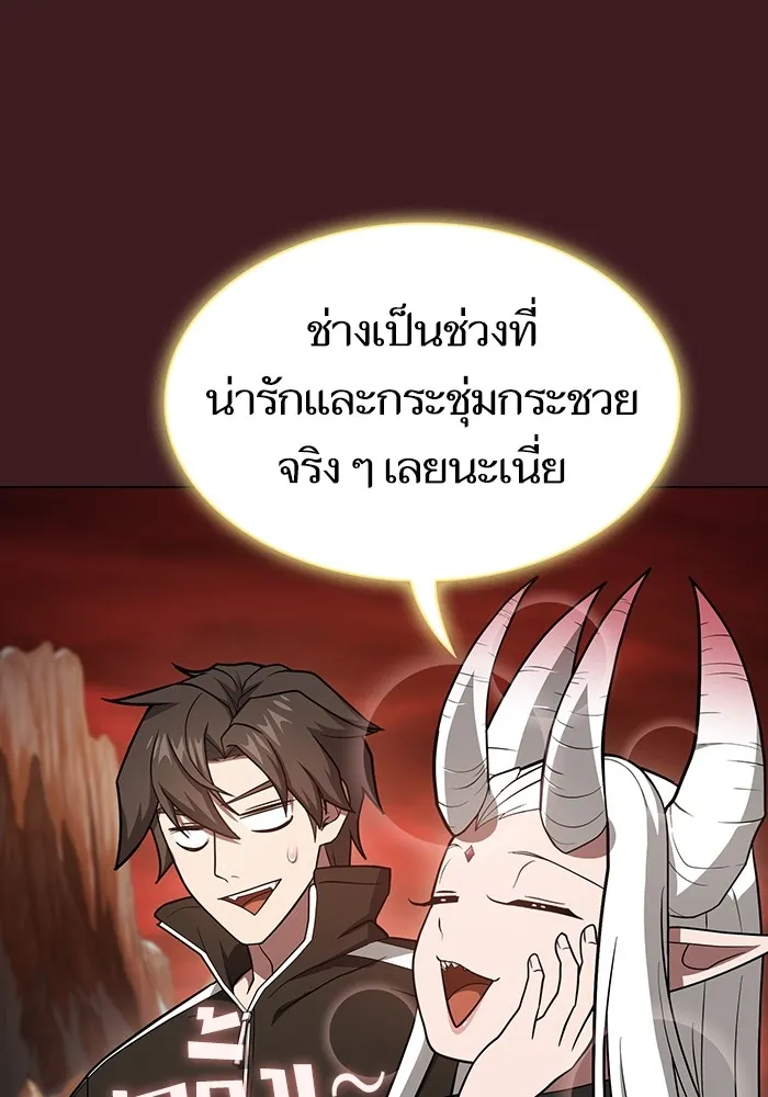 หน้า 100 จาก 163