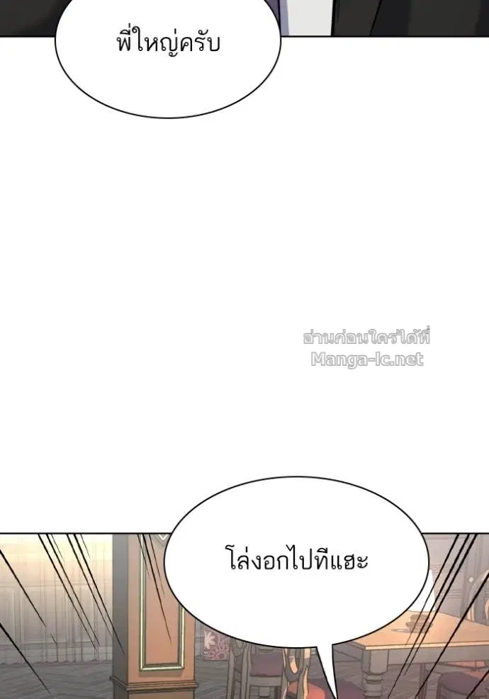 หน้า 105 จาก 168