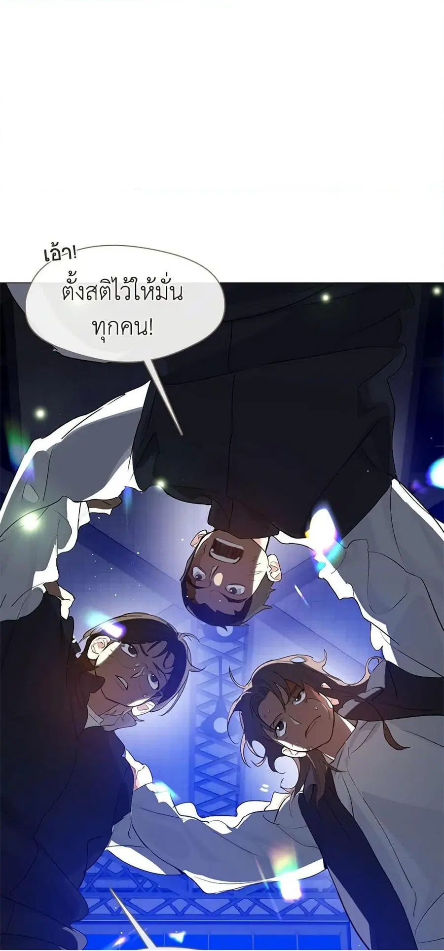 หน้า 28 จาก 52