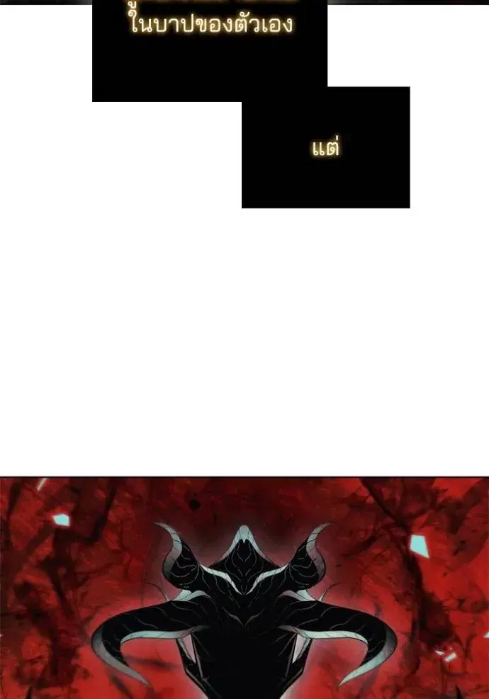 หน้า 65 จาก 98