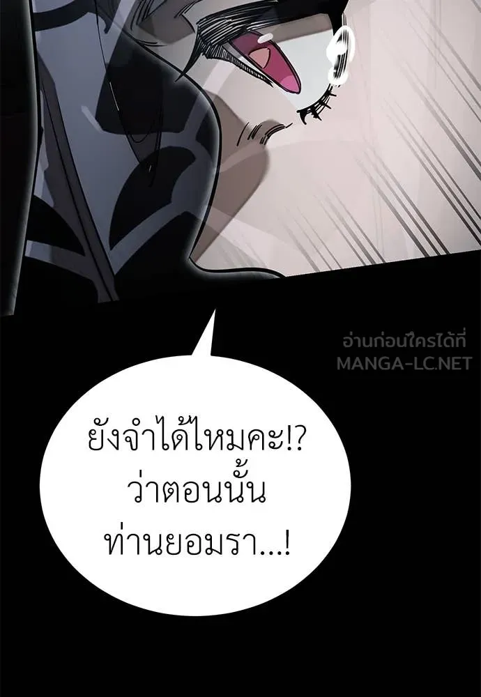 หน้า 49 จาก 194