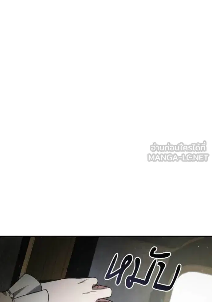 หน้า 36 จาก 168