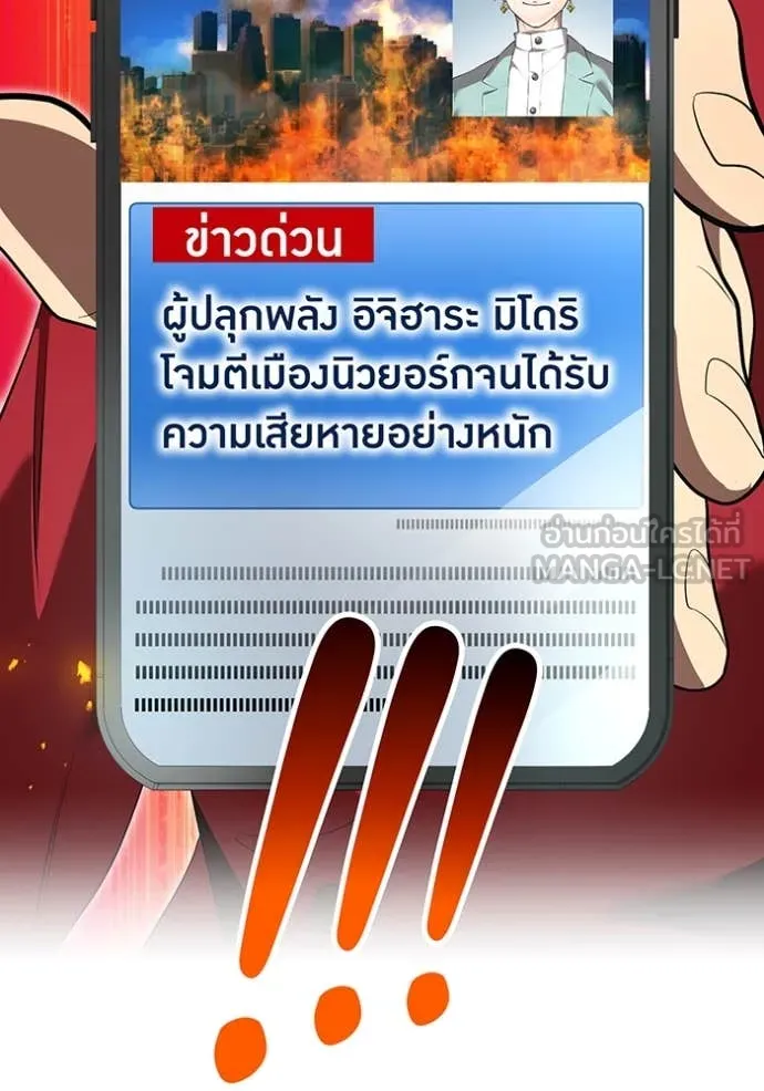 หน้า 66 จาก 156