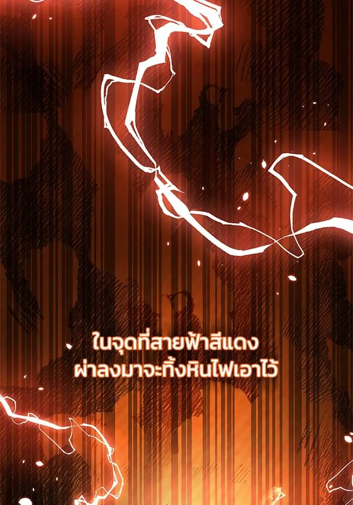 หน้า 10 จาก 135