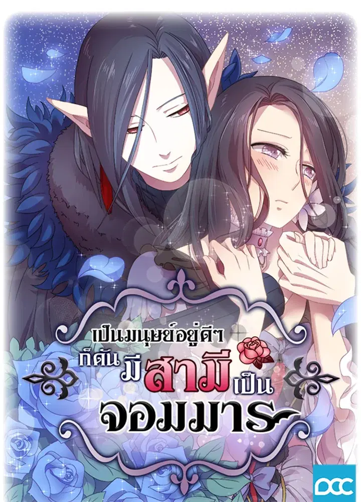 หน้า 1 จาก 45