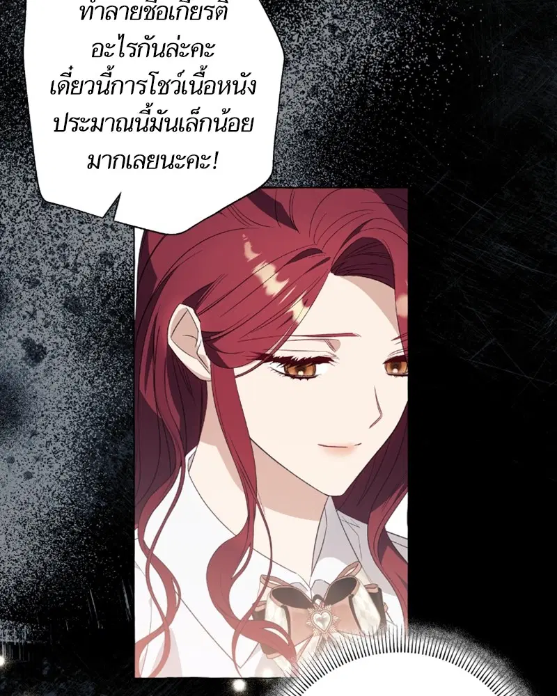 หน้า 90 จาก 117