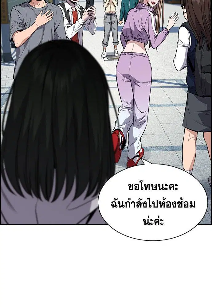 หน้า 95 จาก 144
