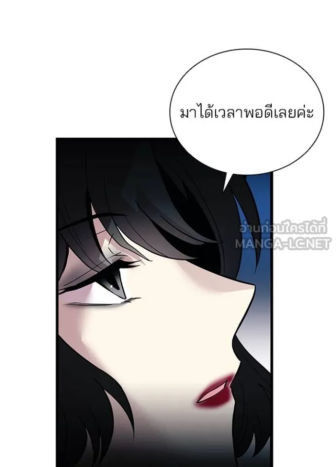 หน้า 11 จาก 117