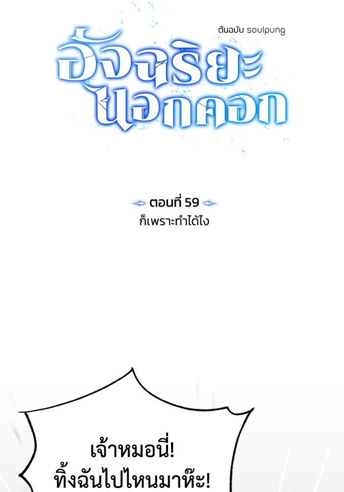 หน้า 18 จาก 130