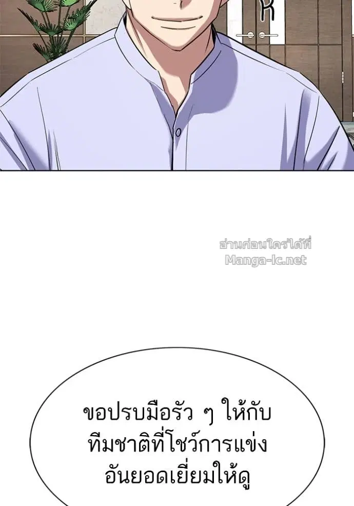 หน้า 44 จาก 142