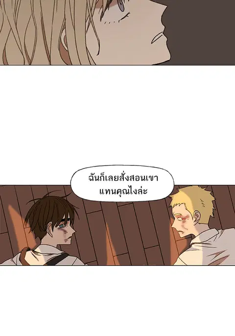 หน้า 94 จาก 137