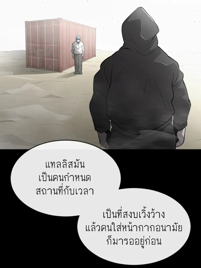 หน้า 126 จาก 147