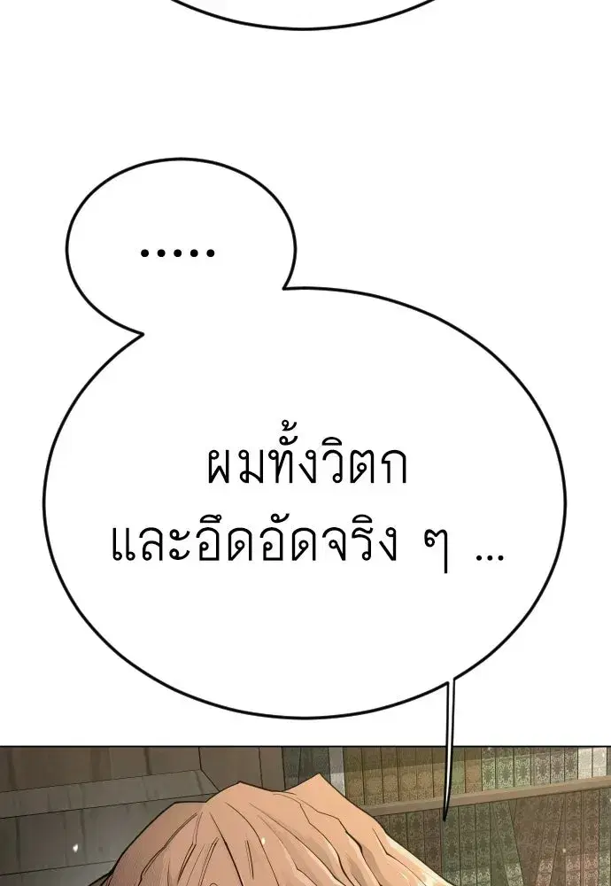 หน้า 137 จาก 190