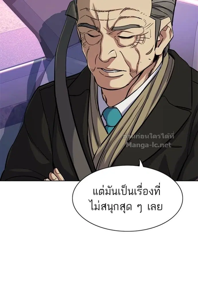 หน้า 102 จาก 132