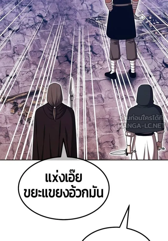 หน้า 127 จาก 417
