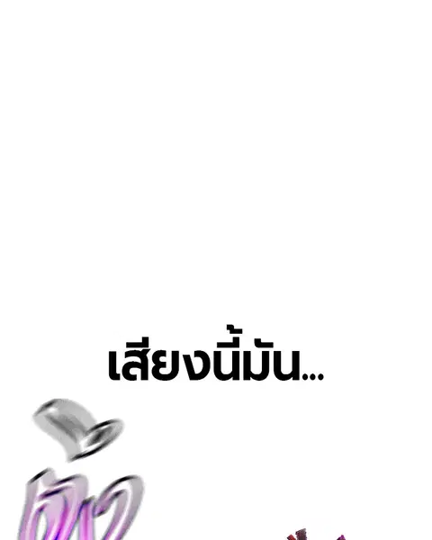 หน้า 71 จาก 181