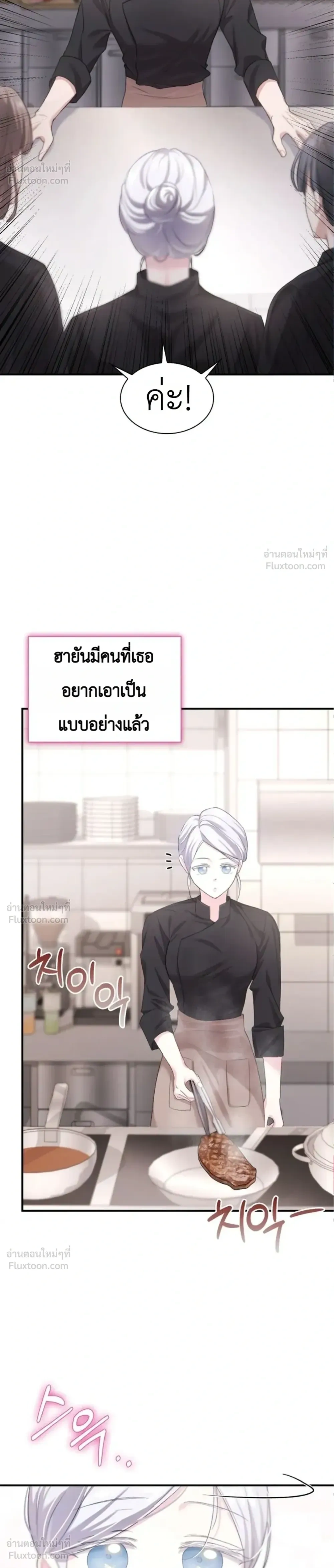 หน้า 16 จาก 30