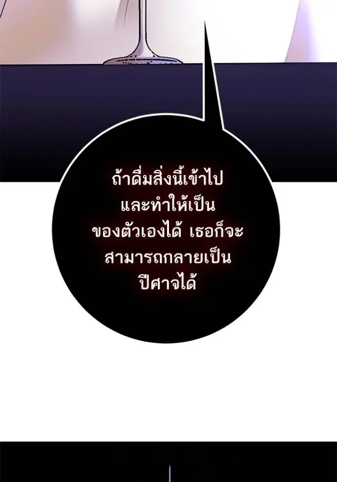 หน้า 10 จาก 142