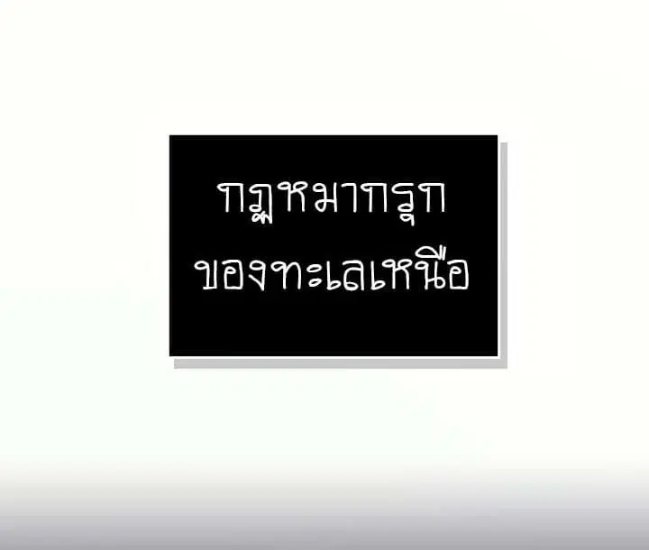 หน้า 68 จาก 122
