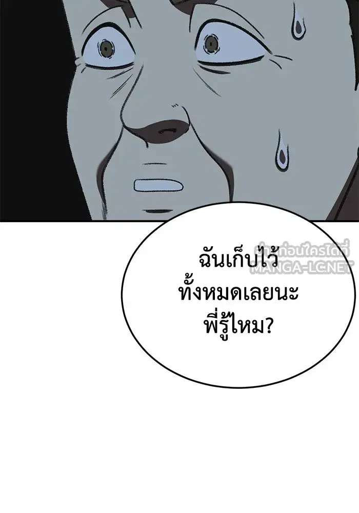 หน้า 24 จาก 169