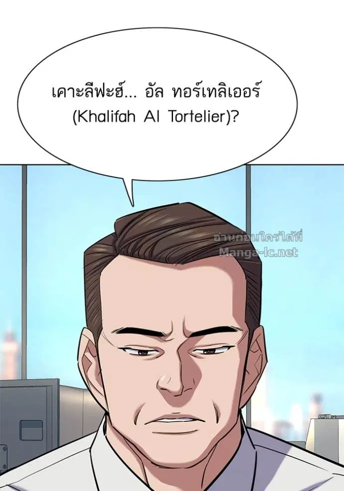 หน้า 56 จาก 155