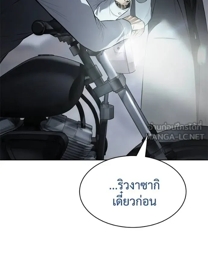 หน้า 16 จาก 232