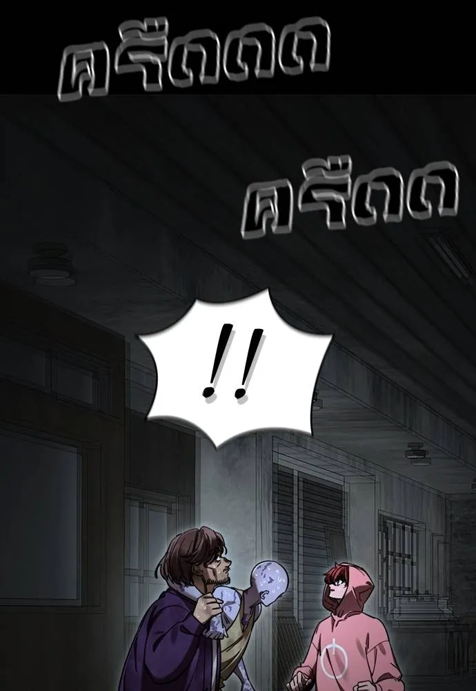 หน้า 43 จาก 164